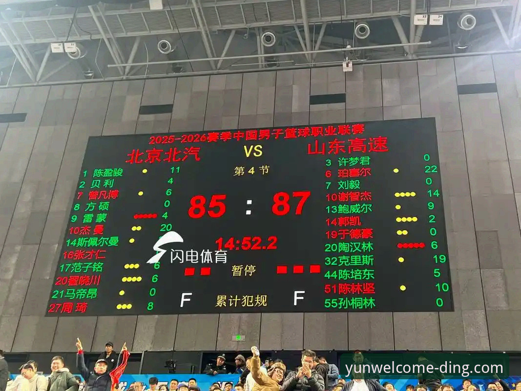 山西男篮20分领先险遭翻盘，这场G2横扫青岛有哪些关键细节？